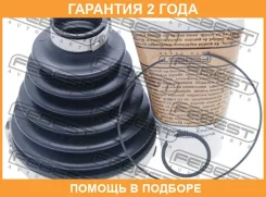 ������� ���� ���������� �������� pvc 100x107.4x32.1 Febest / 0115P200 �������� 24 ��� 0115P200 ����