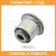����������� Sufix / SL1138 �������� 12 ��� SL1138 ����