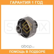 ����������� Sufix / SL1137 �������� 12 ��� SL1137 ����