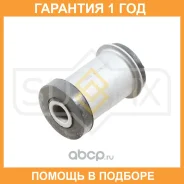 ����������� Sufix / SL1144 �������� 12 ��� SL1144 ����