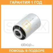 ����������� Sufix / SL1150 �������� 12 ��� SL1150 ����