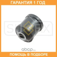 ����������� Sufix / SL1153 SL1153 ����