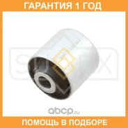 ����������� Sufix / SL1162 �������� 12 ��� SL1162 ����