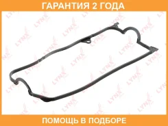 ��������� ������ ��� Lynxauto / SG1016 �������� 24 ��� SG1016 ����