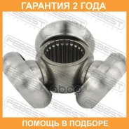 ������� 25x42.2 Febest / 0116ZVW30 �������� 24 ��� 0116ZVW30 ����