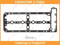 ��������� ������ ��� Lynxauto / SG1055 �������� 24 ��� SG1055 ����