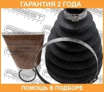 ������� ���� �������� �������� Febest / 0117P067 �������� 24 ��� 0117P067 ����