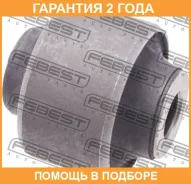 ����������� Febest / NABK13S �������� 24 ��� NABK13S ����