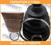 ������� ���� �������� �������� Febest / 0117PACV40 �������� 24 ��� 0117PACV40 ����