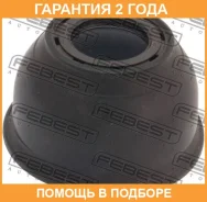 ������� ����� ������� Febest / Nbjbs50 �������� 24 ��� NBJBS50 ����