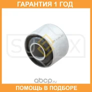 ����������� Sufix / SL1214 �������� 12 ��� SL1214 ����