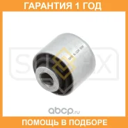 ����������� Sufix / SL1229 �������� 12 ��� SL1229 ����