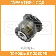 ����������� Sufix / SL1230 �������� 12 ��� SL1230 ����