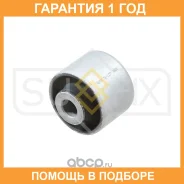 ����������� Sufix / SL1237 �������� 12 ��� SL1237 ����