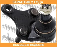 ����� ������� ��������� ������� ������ Febest / 0120ACA30 �������� 24 ��� 0120ACA30 ����