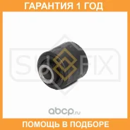 ����������� Sufix / SL1243 �������� 12 ��� SL1243 ����