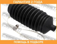 ������� ������� ����� Febest / Nrkbp11 �������� 24 ��� NRKBP11 ����
