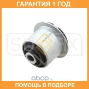����������� Sufix / SL1281 �������� 12 ��� SL1281 ����