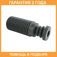 ������� ��������� ������������ Febest / NSHB001 �������� 24 ��� NSHB001 ����