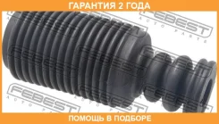 ������� ��������� ������������ Febest / Nshbn15F �������� 24 ��� NSHBN15F ����