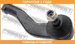 ���������� ������� ������ Febest / 0121KGC15R �������� 24 ��� 0121KGC15R ����