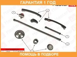 �������� ���� ��� Masterkit / 77B0105FK �������� 12 ��� 77B0105FK ����