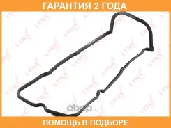 ��������� ������ ��� Lynxauto / SG1071 �������� 24 ��� SG1071 ����