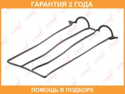 ��������� ������ ��� Lynxauto / SG1081 �������� 24 ��� SG1081 ����