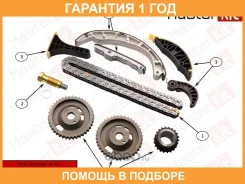 �������� ���� ��� Masterkit / 77B0132FK �������� 12 ��� 77B0132FK ����
