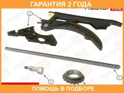 �������� ���� ��� Masterkit / 77B0144FK �������� 24 ��� 77B0144FK ����