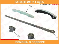 �������� ���� ��� Masterkit / 77B0148FK �������� 24 ��� 77B0148FK ����
