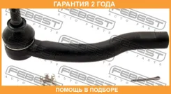 ���������� ������� ������ Febest / 0121ZZE150RH �������� 24 ��� 0121ZZE150RH ����