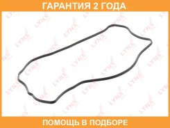 ��������� ������ ��� Lynxauto / SG1117 �������� 24 ��� SG1117 ����