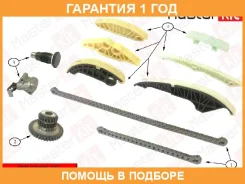 �������� ���� ��� Masterkit / 77B0154FK �������� 12 ��� 77B0154FK ����