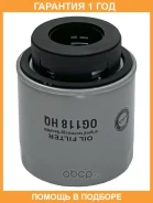 ������ �������� ��������� Goodwill / OG118HQ �������� 12 ��� OG118HQ ����