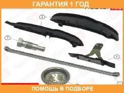 �������� ���� ��� Masterkit / 77B0176FK �������� 12 ��� 77B0176FK ����