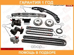 �������� ���� ��� Masterkit / 77B0198FK �������� 12 ��� 77B0198FK ����