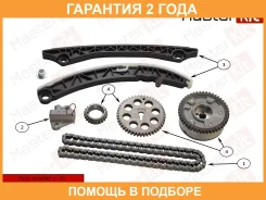 �������� ���� ��� Masterkit / 77B0215VFK �������� 24 ��� 77B0215VFK ����