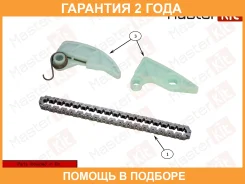 �������� ���� ������� ��������� ������ Masterkit / 77B0242FK �������� 24 ��� 77B0242FK ����