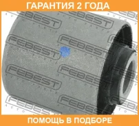 ����������� Febest / SAB016 �������� 24 ��� SAB016 ����