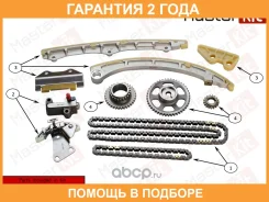 �������� ���� ��� Masterkit / 77B0255FK �������� 24 ��� 77B0255FK ����