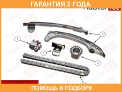 �������� ���� ��� Masterkit / 77B0246FK �������� 24 ��� 77B0246FK ����