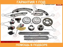 �������� ���� ��� Masterkit / 77B0263FK �������� 12 ��� 77B0263FK ����