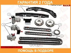 �������� ���� ��� Masterkit / 77B0265FK �������� 24 ��� 77B0265FK ����
