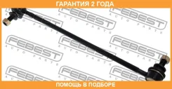 ���� ������������� �������� Febest / 0123ACA30F �������� 24 ��� 0123ACA30F ����