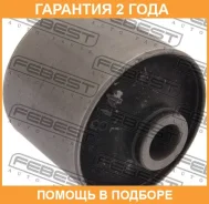 ����������� Febest / SZAB036 �������� 24 ��� SZAB036 ����