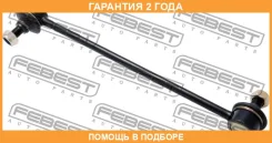 ���� ������������� �������� Febest / 0123AVF �������� 24 ��� 0123AVF ����