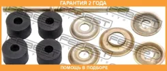 ���� ������������� �������� Febest / 0123CAMF �������� 24 ��� 0123CAMF ����