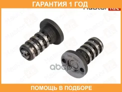 ������ VVT Masterkit / 77BCV0053 �������� 12 ��� 77BCV0053 ����