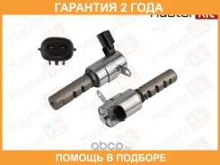 ������ VVT Masterkit / 77BCV0062 �������� 24 ��� 77BCV0062 ����